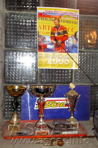 FOTO011